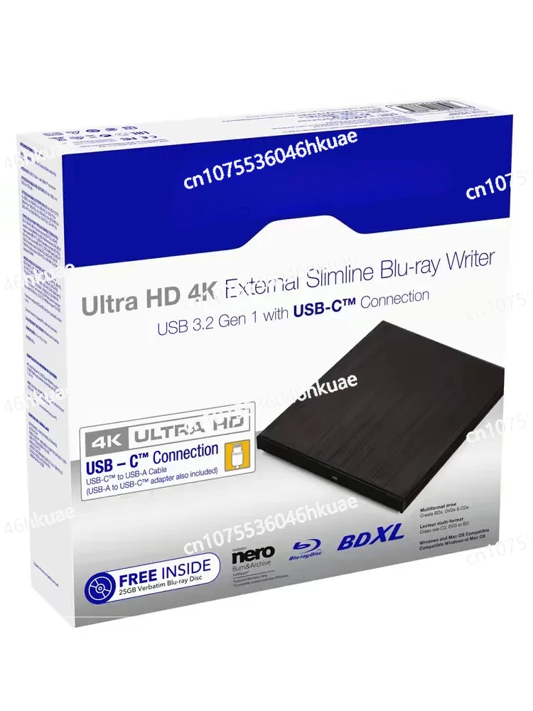 For Verbatim Bdr Bu… - image