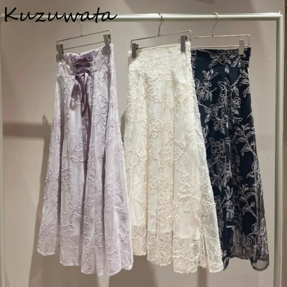 Kuzuwata New A-line Mesh Bodycon Skirt Heavy Embroidery Feather Sweet Spicy Elegant Faldas Japan Celebrity Exquisite Mujer Falda