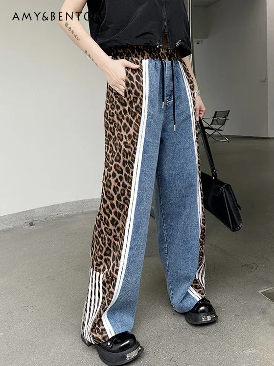 Personalized Fashion Leopard Print Contrasting Baggy Jeans Women Hot Girl Retro Splicing Color Loose Casual Y2K Wide-leg Pants