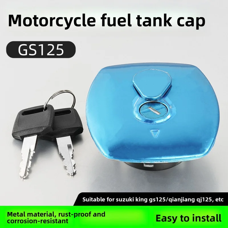 

Motorcycle HJ25K - Waterproof fuel tank cover, suitable for Qianjiang Suzuki Wang GS125 square fuel tank cover