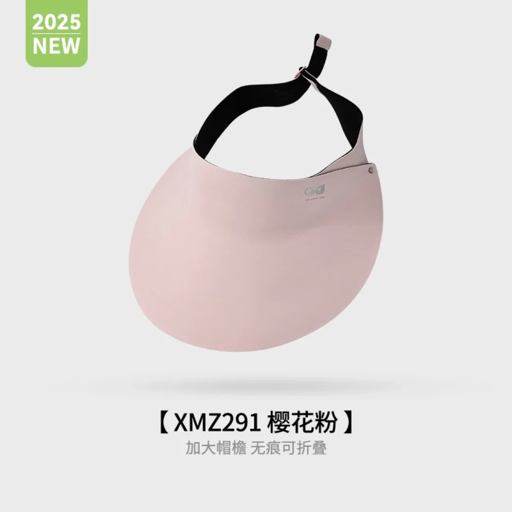 

Лето 2025 г., новый солнцезащитный крем, складной пустой цилиндр, устойчивый к ультрафиолетовому излучению, дышащий солнцезащитный козырек