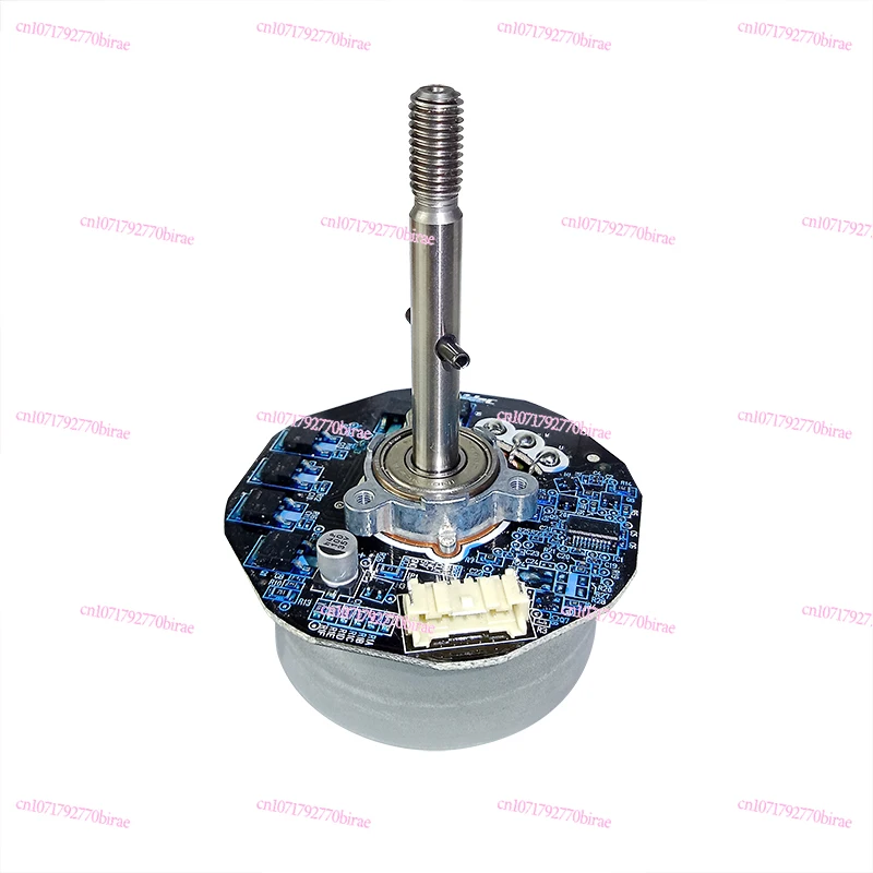 

DC Brushless Motor 24V Air Purifier Pro Lower Motor Universal 48F704S930