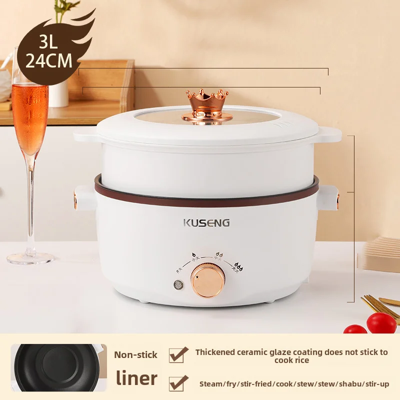 ​ ​ وعاء تسخين كهربائي متعدد الوظائف سعة 5 لتر - وعاء طبخ من الفولاذ المقاوم للصدأ مع جهاز بخار (1500 وات تسخين سريع، درجة حرارة قابلة للتعديل)