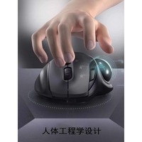 Mouse Rechargeable 2.4G Wireless Dual-Mode Luminous Mouse Drawing Office Smooth Bluetooth Mute Mouse