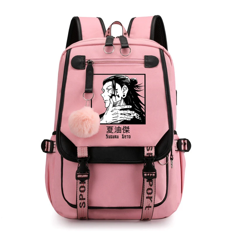 Anime Geto Suguru Student School Supplies Bag Teens Women Men Laptop Travel Rucksack