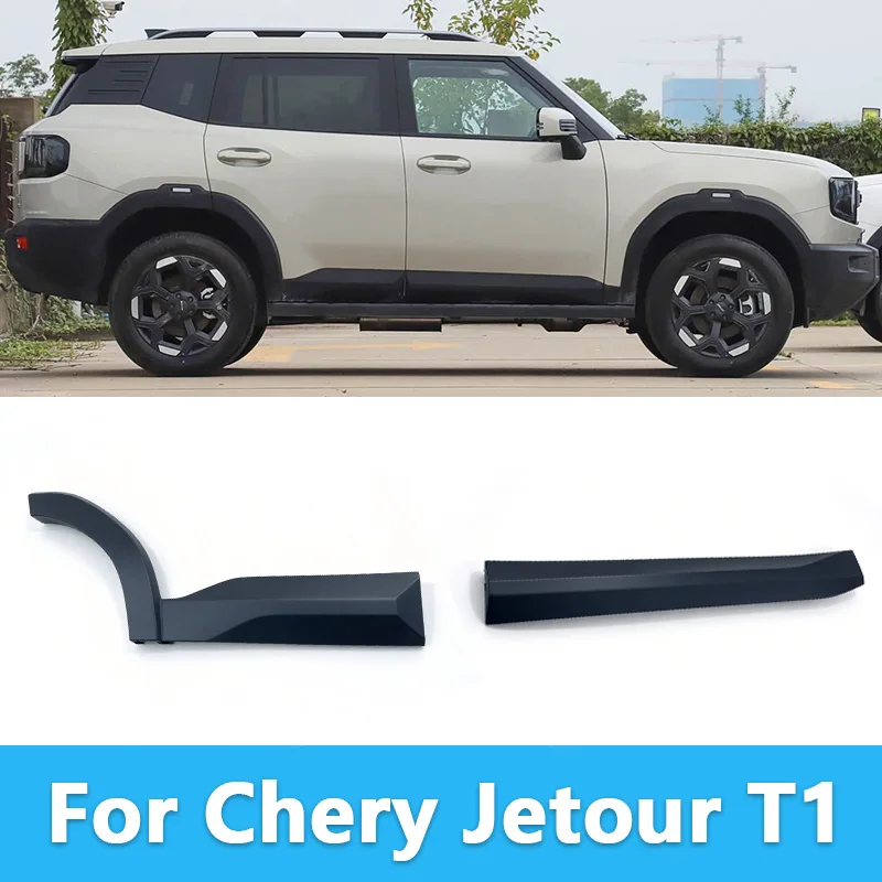 For Chery Jetour T1 Side Door Molding Trim Wheel Arch Cladding Door Cladding Panel