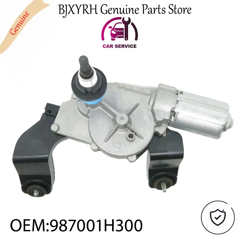 

987001H300 Двигатель стеклоочистителя заднего стекла для Hyundai Tucson 2011-2015 OEM 98700-1H300