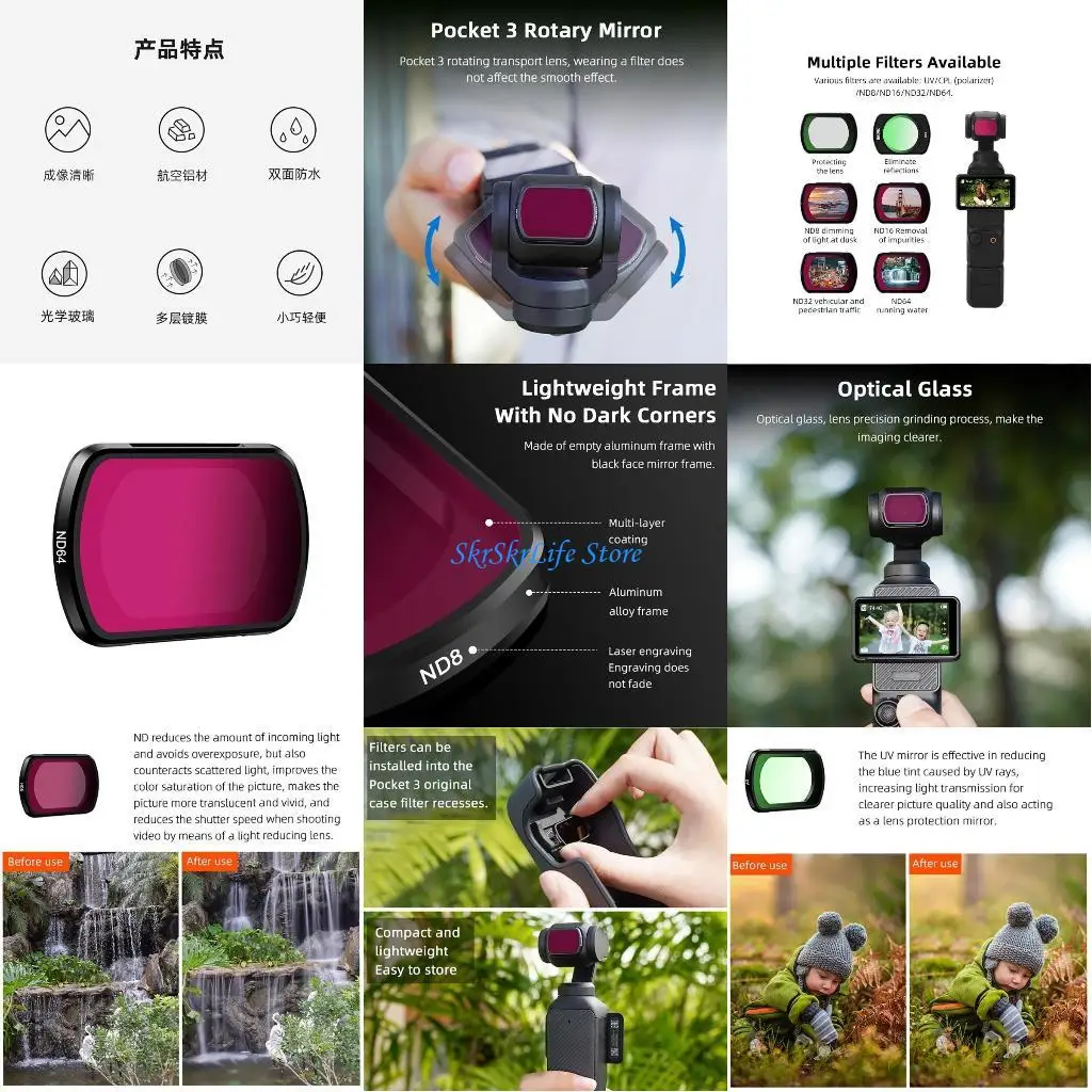 

E65E Camera ND Filter for Pocket 3 Enhances Your Visual Scratch Resistant