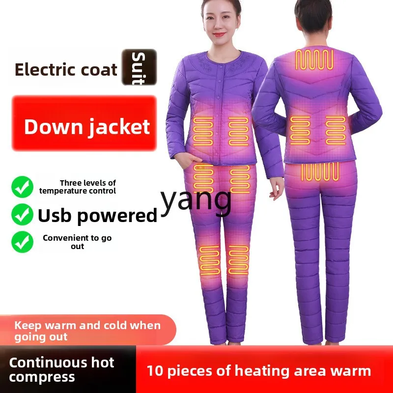 Yjq heating men's down set heating women's coat set charging old cold legs waist protection hot compress