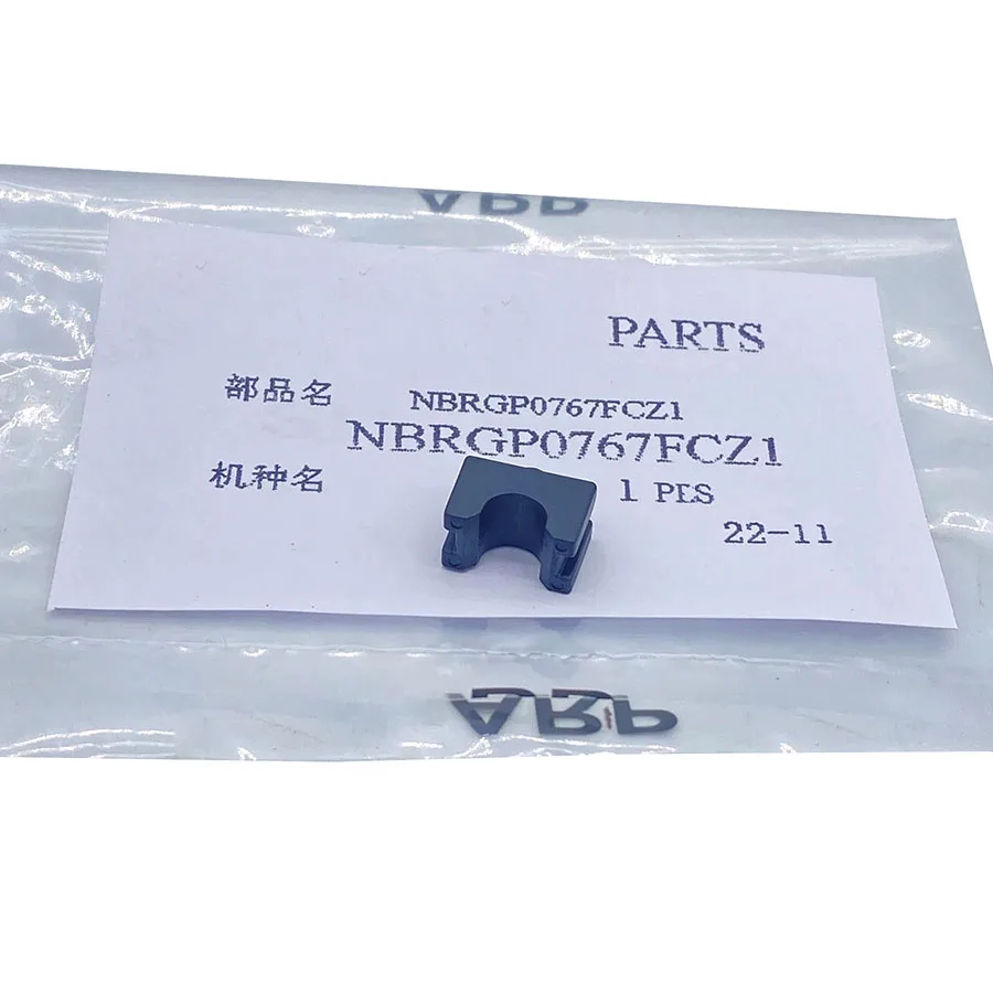 NBRGP0767FCZ1 Original New Lower Web Pressure Roller Bushing For Sharp MX 654 754 6508 7508