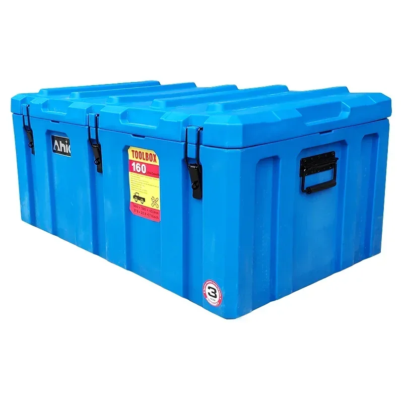 AHIC TB160 160L/169QT Waterproof Dustproof Large Rotomolded Plastic Multipurpose Tool Box