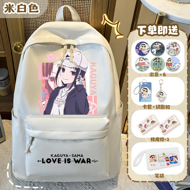 30×43×14cm Black White, Love Is War, Kaguya-sama Wa Kokurasetai, Anime, Student Kids Teens School Bags, Backpacks, Girls Boys