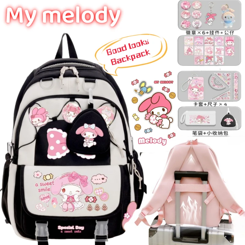

New Sanrio My Melody kawaii two-dimensional backpack girls' business trip travel multifunctional large-capacity storage bag
