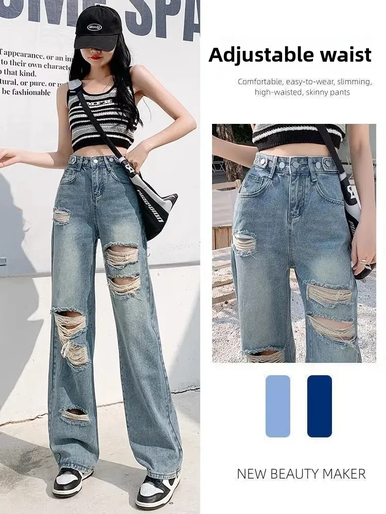 Fashionable High Waist Wide Leg Jeans Women's Spring Summer New Style Slimming Design Loose Fit Straight Cut Denim Pants