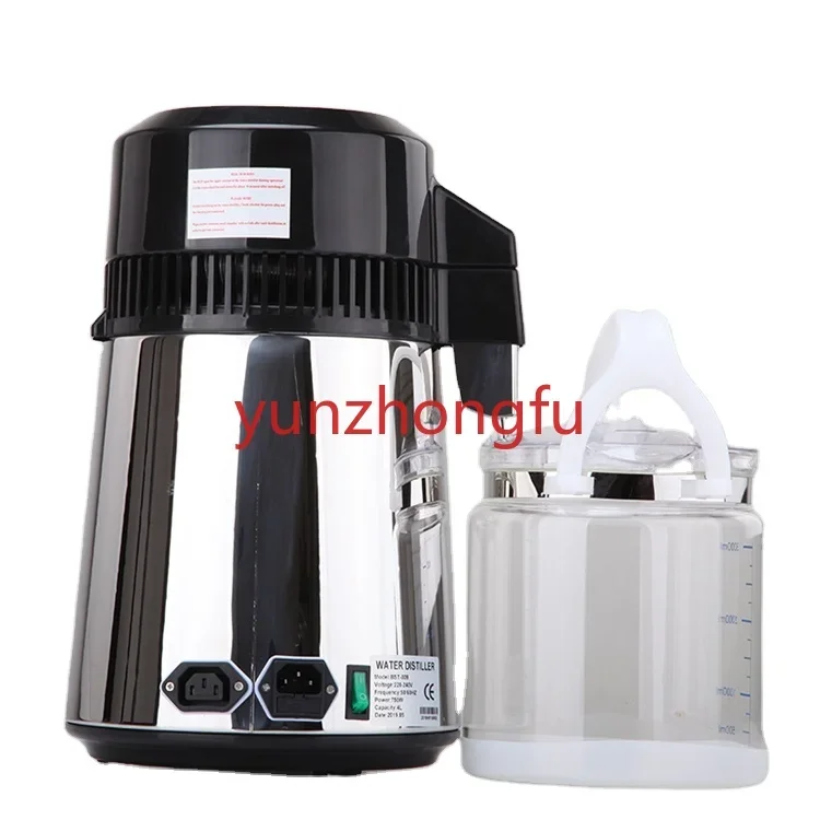 Household Round Dental Small Distilled Water Machine Laboratory  Distiller