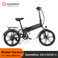 SAMEBIKE 20LVXD30-II Folding Electric Bike 250W 48V 10.4AH Lithium Battery 20 inch Mountain E-bike