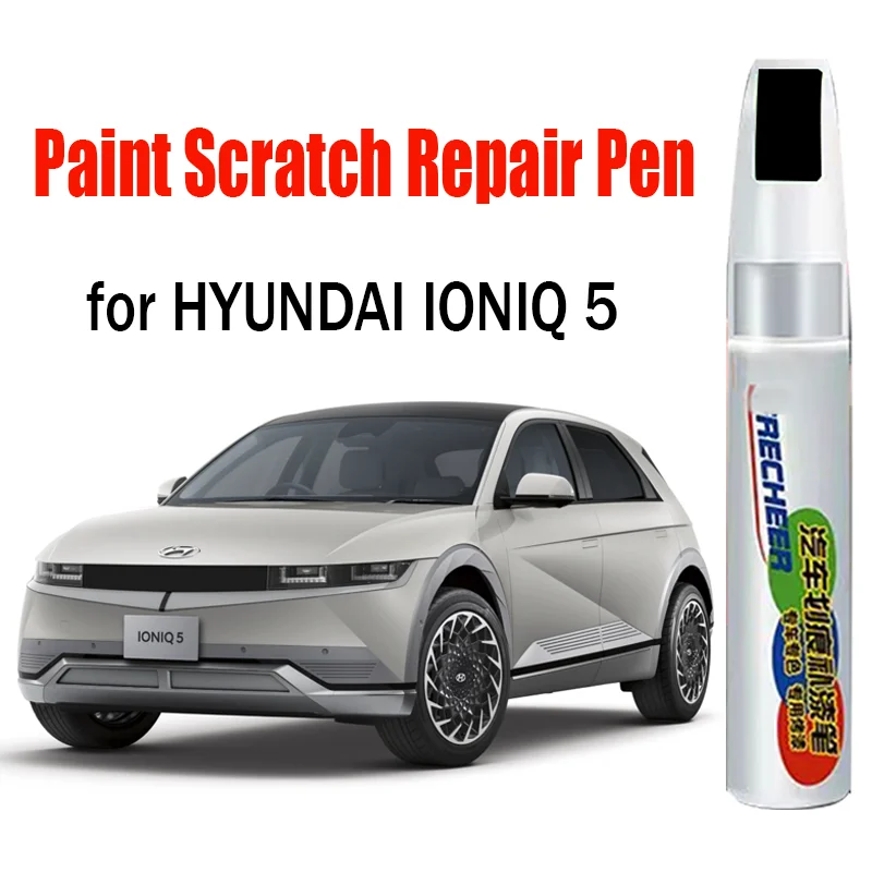 

Ремонт автомобильных царапин, ручка для ретуши для HYUNDAI IONIQ 5 2025 2024, средство для удаления царапин, аксессуары для ухода за автомобильной краской