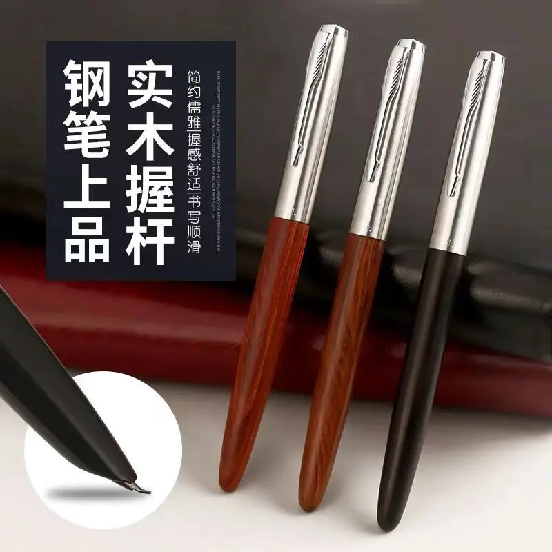 5PCS  Original wood calligraphy, calligraphy practice, graphic design, ink pen, business office gift, ink bag, signature pen