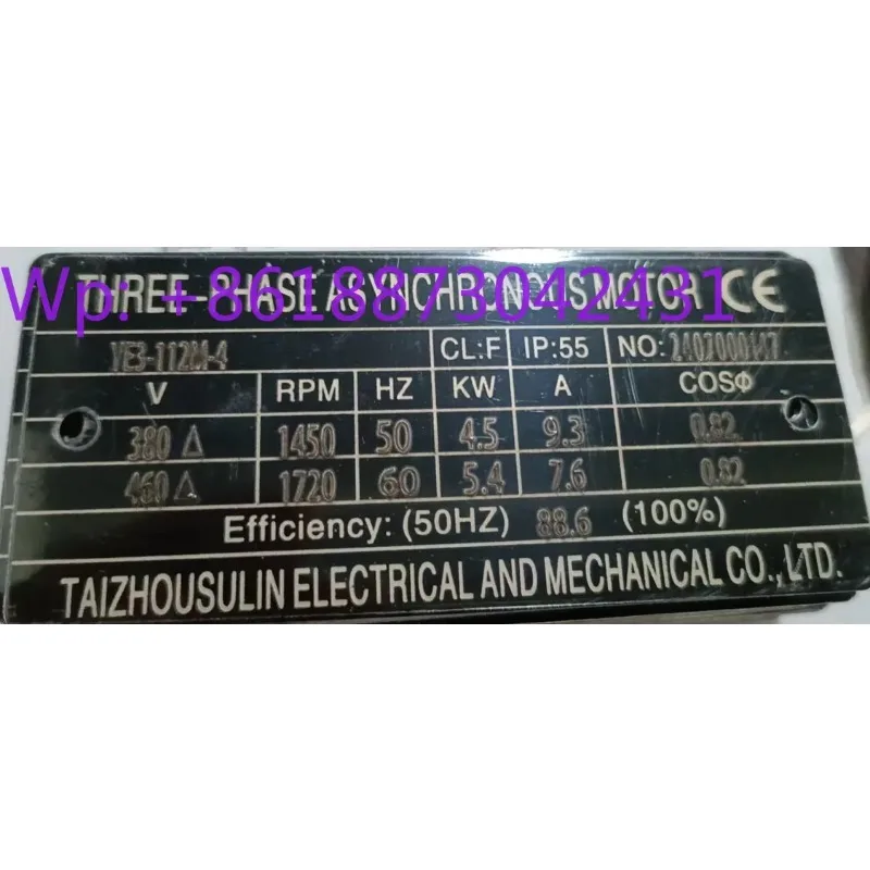New  motor YE3-112M-4 r  YE3-100L2-4 high-efficiency three-phase asynchronous motor