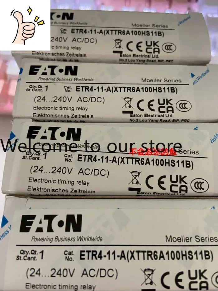 Nuevo Relé de Tiempo Original Eaton Admiralty & Muller 2025.5, EATON ETR4-11-A 51-A 69-A70-A