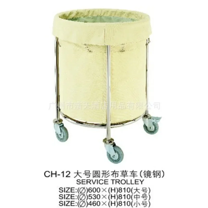 Batch stainless steel titanium and other hotel supplies, hotel service vehicles, linen trucks wholesale at high prices
