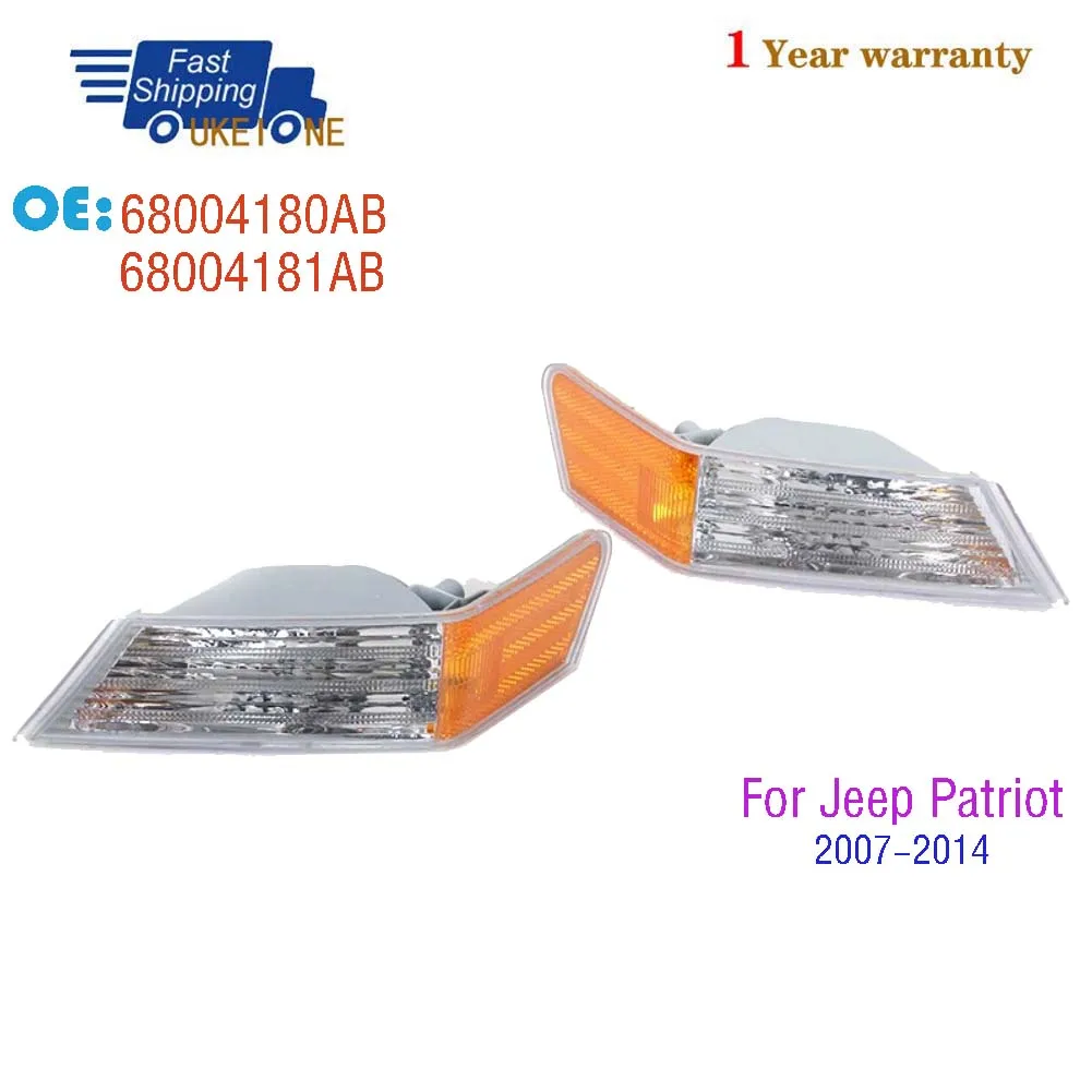 

68004180AB 68004181AB для Jeep Patriot 2007 2008 2009 2010 2011 2012 2013 2014 Передний указатель поворота Угловая лампа без лампы