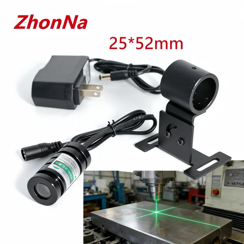 635nm Red Line Laser Positioning Module - Adjustable Industrial Laser Locator for Woodworking, Stone Cutting, Garment Factory &