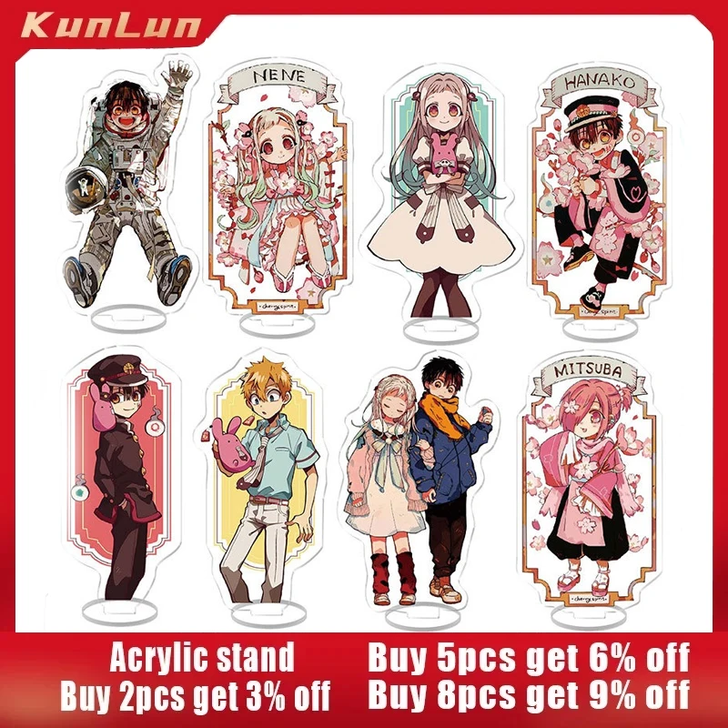 

Toilet-bound Hanako-kun Japanese Anime Peripherals Acrylic Stand Collectible Desk Ornament Creative Birthday Gift for Girlfriend