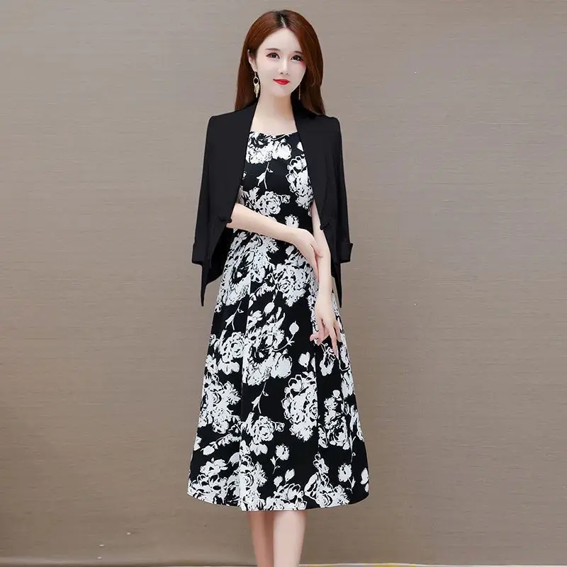 Spring and Summer Women\'s Dress Set 2023 Korean Version New Small Suit Print Tank Top Skirt Fashion Two Piece Set