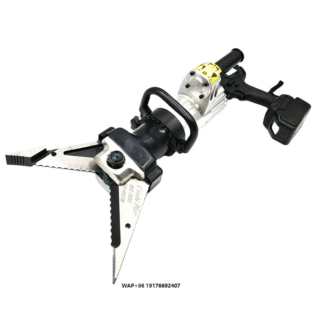 

BC-300 Shear Expander Cutter Hydraulic Rescue Tools Cordless Portable Search and Rescue Tool