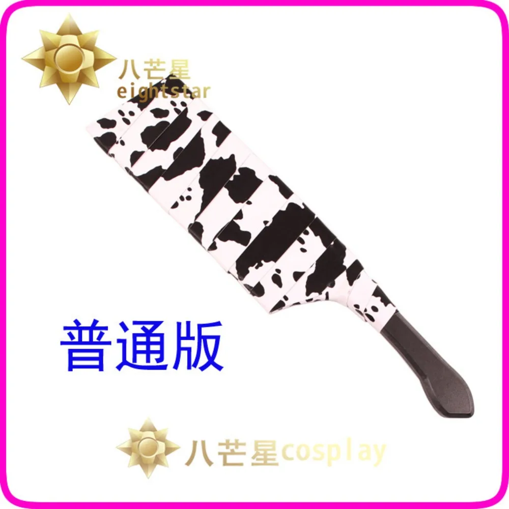 Nanami Kento Cosplay Prop Cleaver Anime Convention Role Playing Handmade for Halloween Party Show
