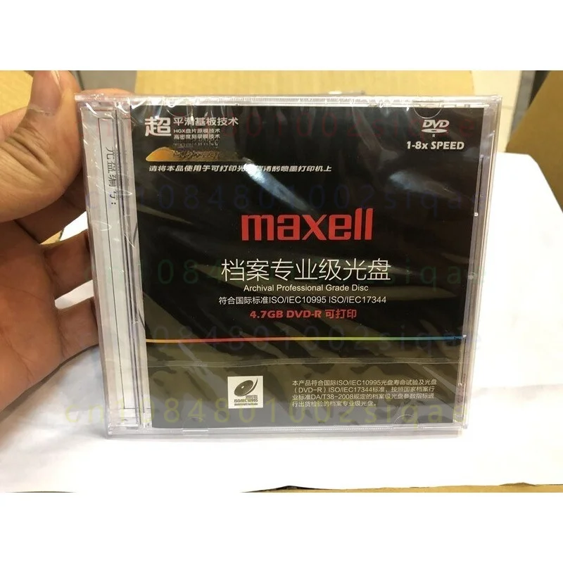 For Maxell Archival Grade DVD-R 4.7GB 8X Inkjet Printable Blank DVD Recordable Disc Single