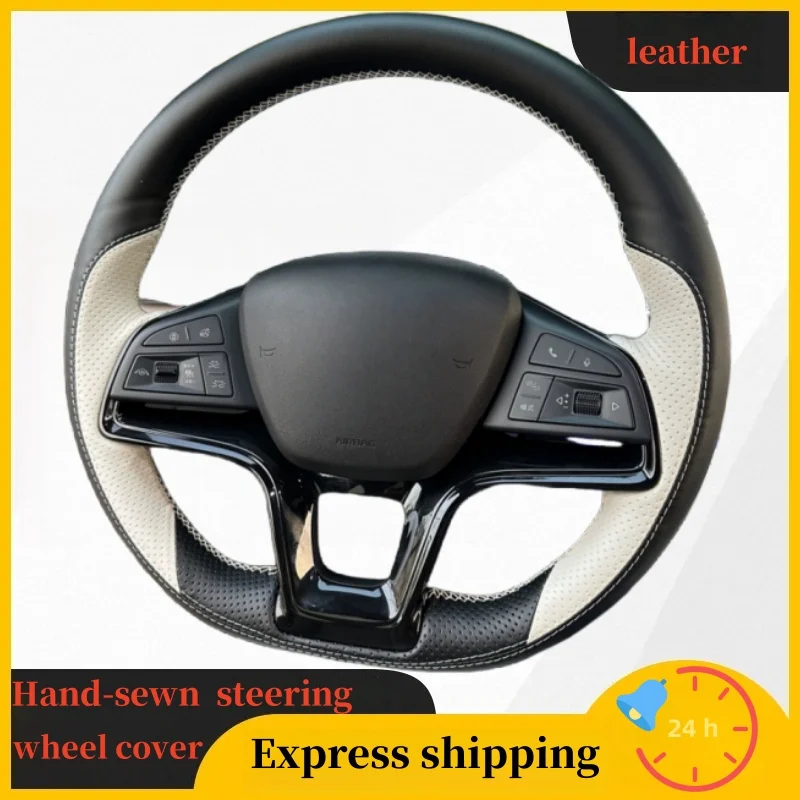 

Custom Hand Sewing Anti-slip Genuine Leather Car Steering Wheel Cover For BYD Song Plus Dmi Song Pro EV New Energy BYD Qin Plus