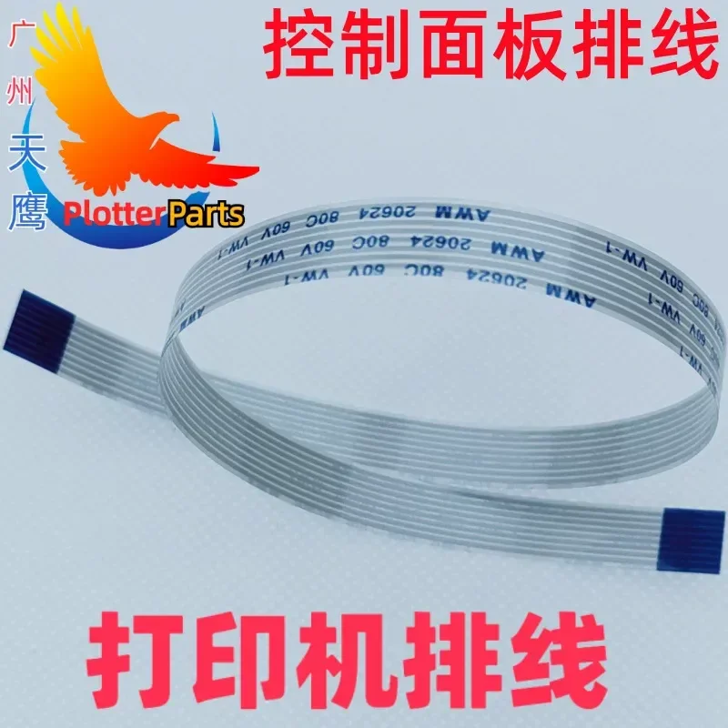 For Canon TS3380 Printer Data Cable Main Board Control Panel Button Screen Repair Accessories For TS3180