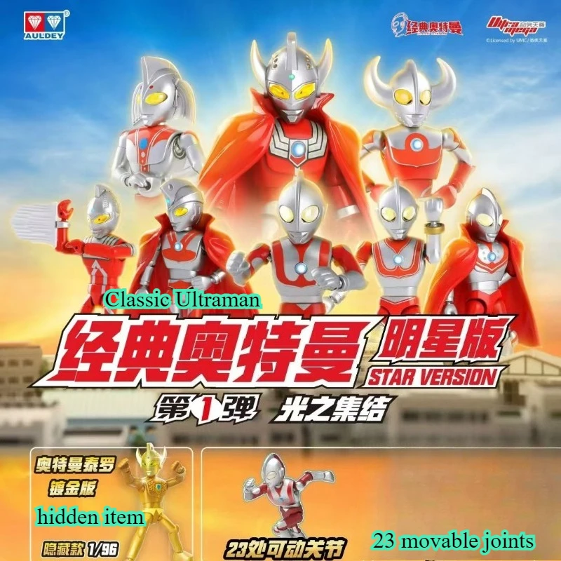 

Строительные блоки AULDEY с 23 суставами Zoffy Jack Ace Taro, воспоминания о детстве, строительные блоки, люди, фигурки, движущиеся фигурки