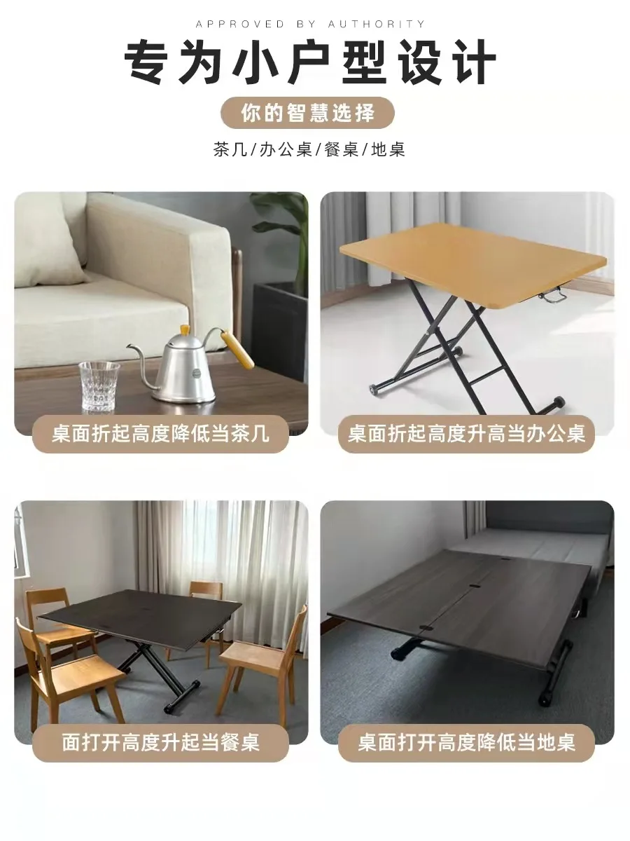 Folding pneumatic lifting table Small square table for household simple small square dining