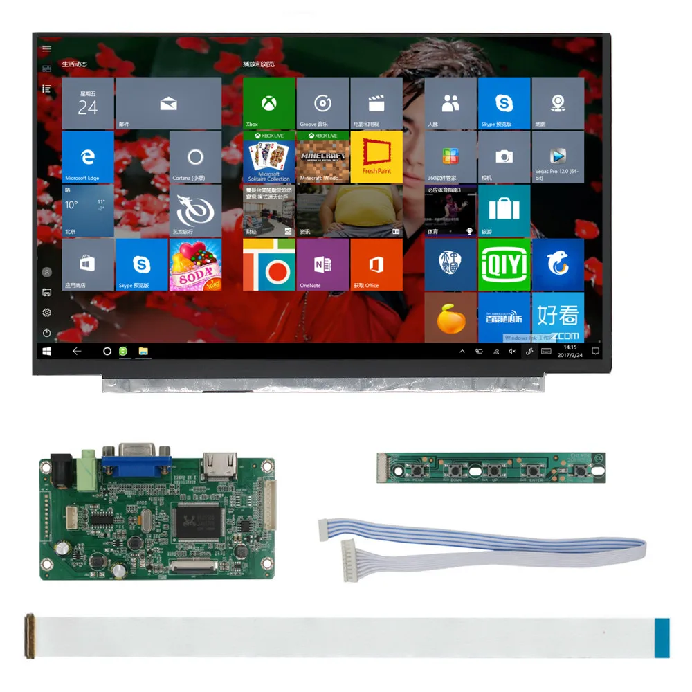 11.6 Inch LCD Display Screen Audio HDMI-Compatible VGA Driver Control Board For Raspberry Pi Orange Pi PC Monitor