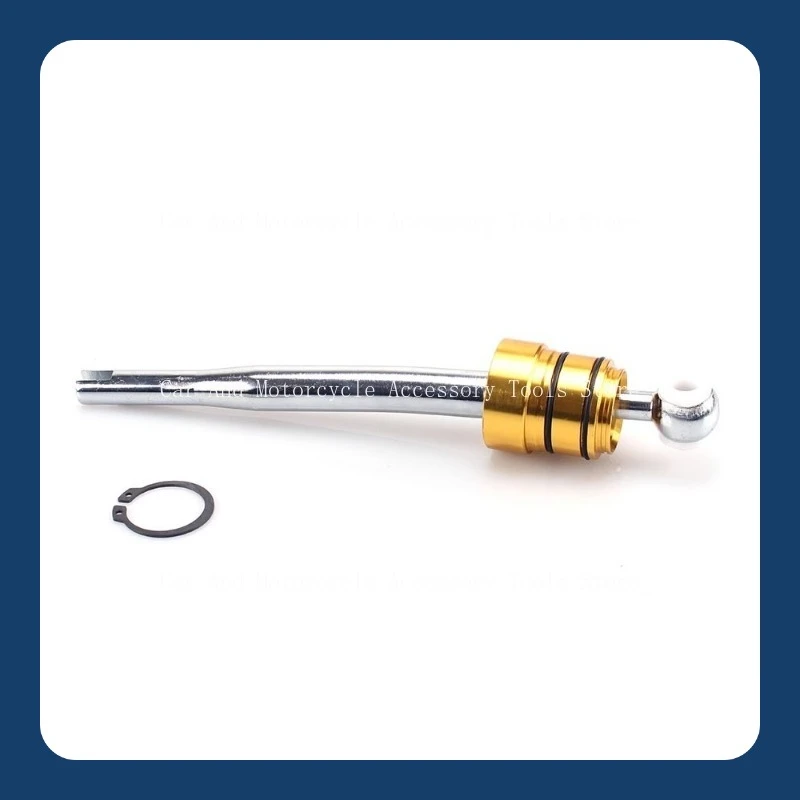 

Automotive Aluminum Quick Shift Lever Suitable For E-series Shift Lever