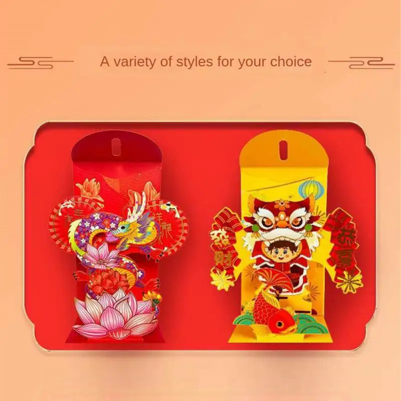 3D Three-dimensional Red Envelope Personalized Special-shaped Pull-out High-end Red Envelope For New Years Wedding