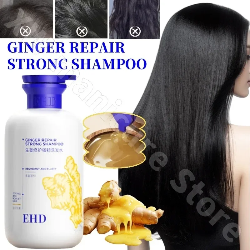 

EHD Ginger Repair Strengthening Shampoo Oil Control Fluffy Anti-Breakage Contains Ginger Granules Hair Care 500ml