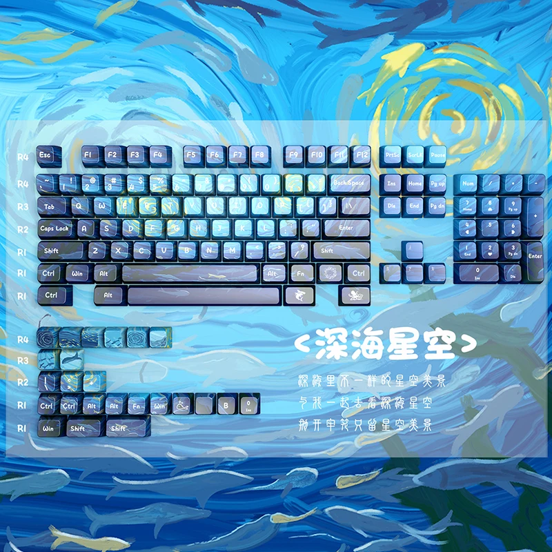 

134 клавиши, колпачки для клавиш Deep Sea Star, пятисторонняя сублимация, PBT, MDA, высота колпачков для механической клавиатуры Made68 Mad68 Wooting 60, механическая клавиатура