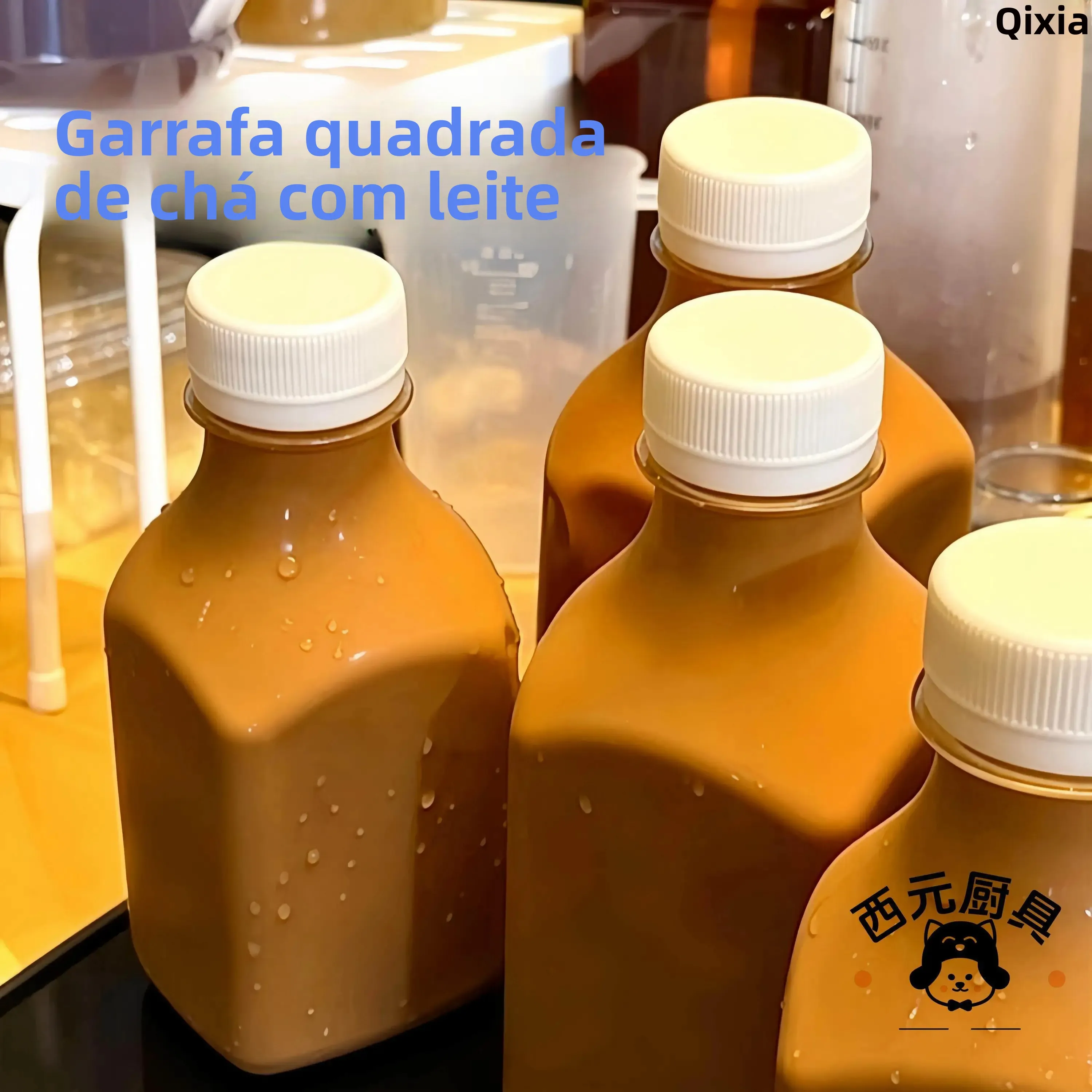 portable-square-milk-tea-bottle-transparent-milk-cover-included-carry-easy-gridded-design-simple-style-plastic-cup-for-dining