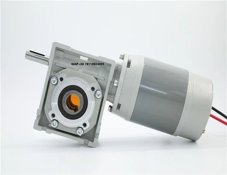 Wom Gear  Dc Motor