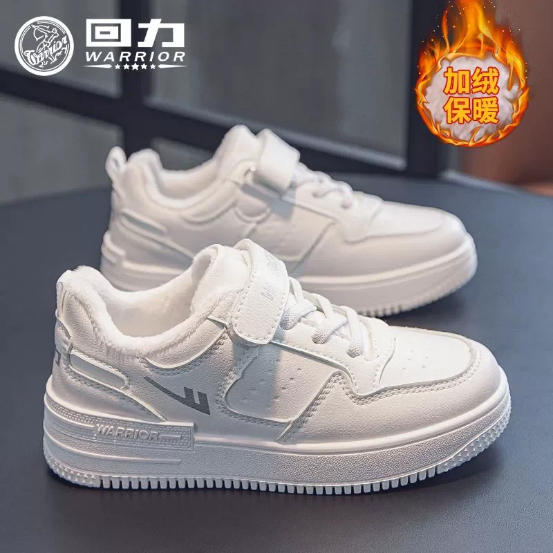 

Детская повседневная обувь Warrior, зимняя теплая хлопковая обувь для мальчиков, новинка 2023 года, детские кроссовки для девочек, нескользящая мягкая подошва