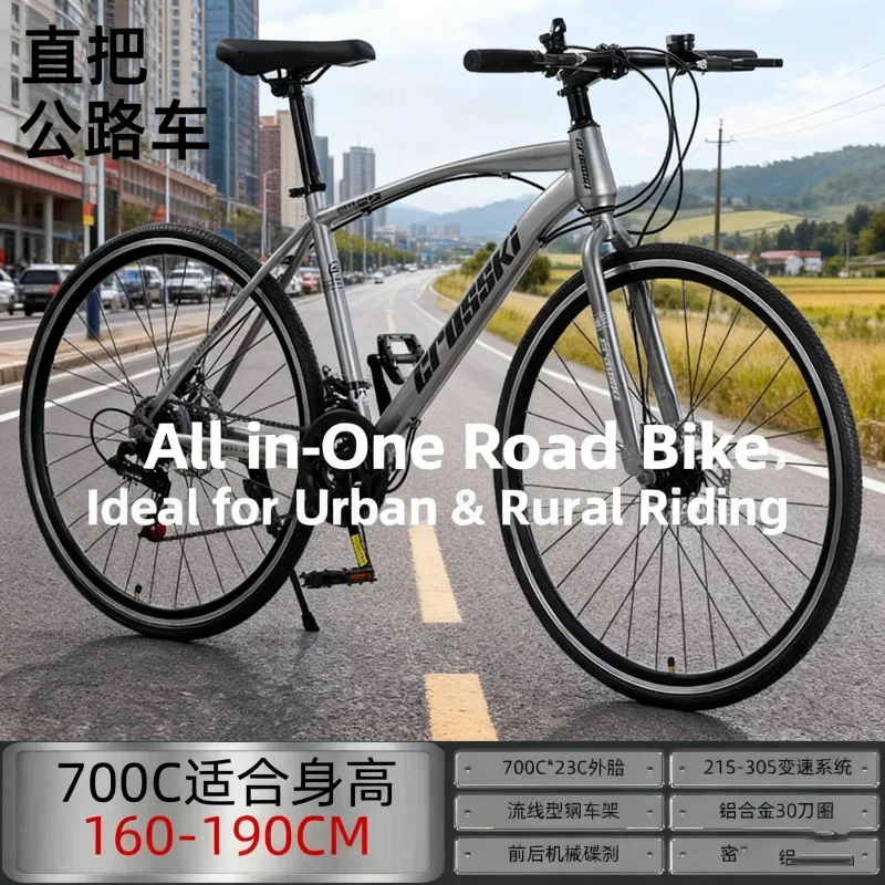 

Yueqi-Light Silver Road Bike for Men and Women, Straight Handlebar, Drop Hand, Adult Road Bicycle, Racing Bike