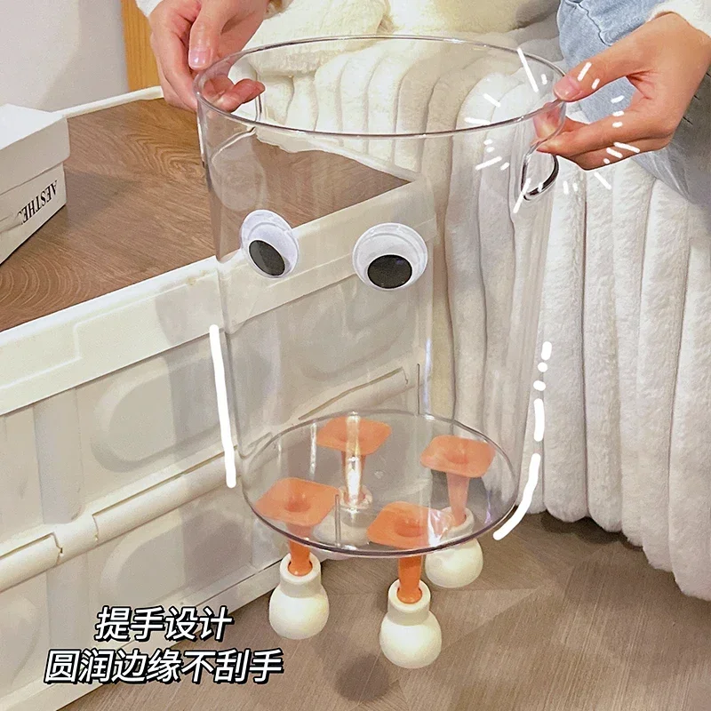 Transparent Trash Can Good-looking For Home New Arrival Creative Ins Trash Can Bedroom Living Room Internet Celebrity Trash Can