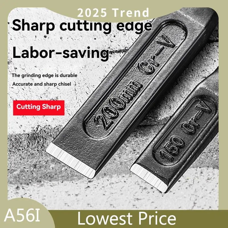 Chisels Concrete Tool Chisels Head Cements Stone Splitters Masonry Chisels Flat Shovel Processing 8Inch