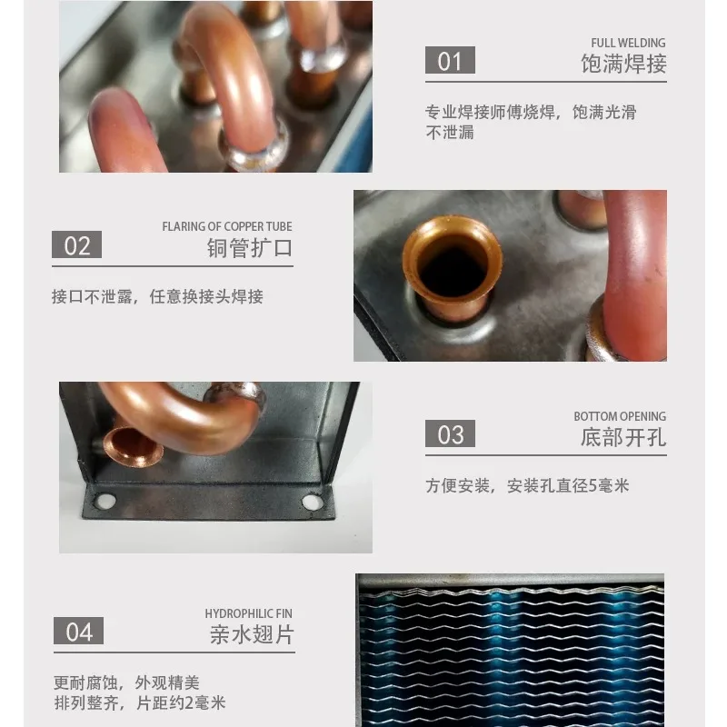 3 * 6 * 155 Small shell condenser radiator refrigerator freezer air-cooled water-cooled aluminum fin copper tube heat exchanger