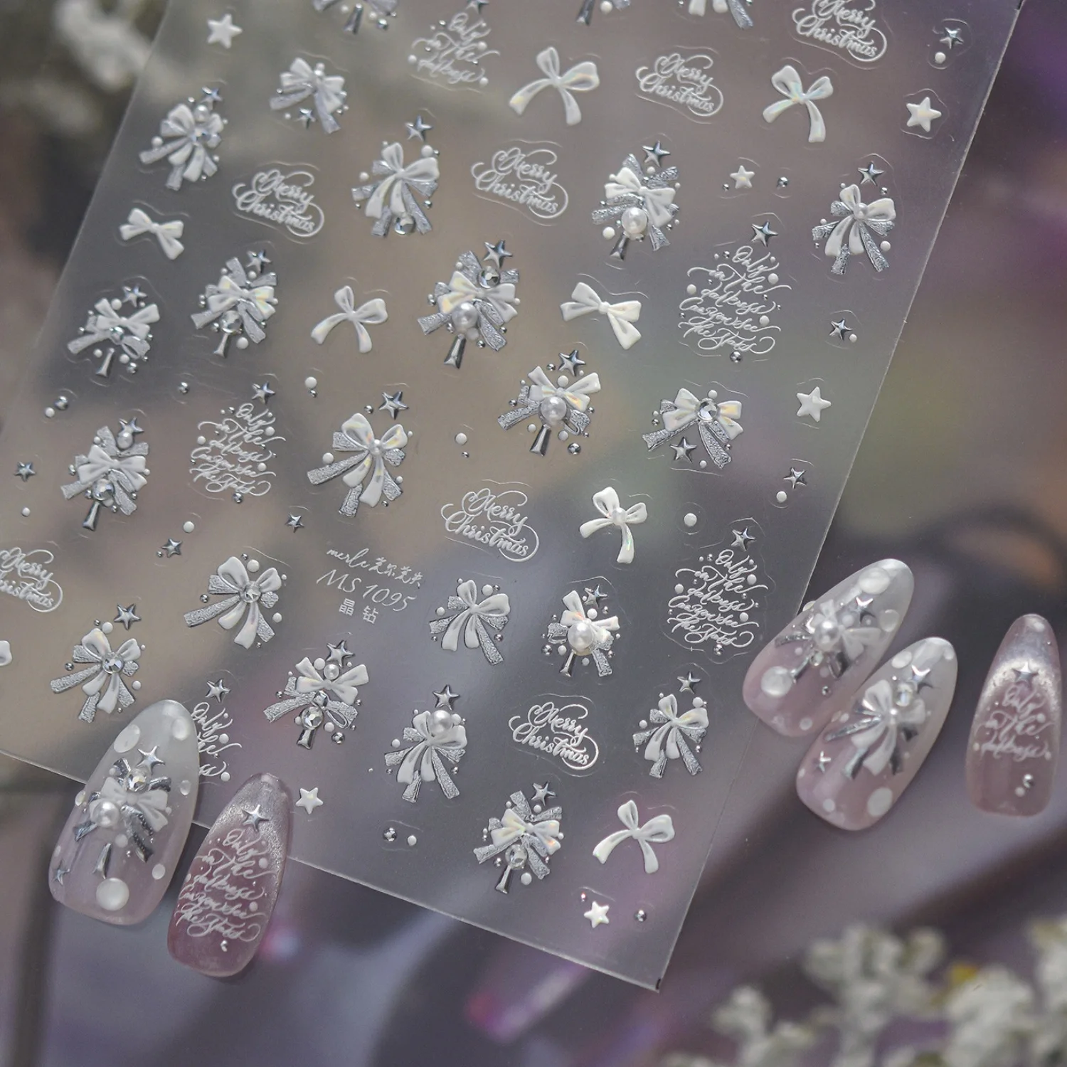 Calcomanías para uñas 5D de Na - Nail Art Xmas Tree reseña y precio