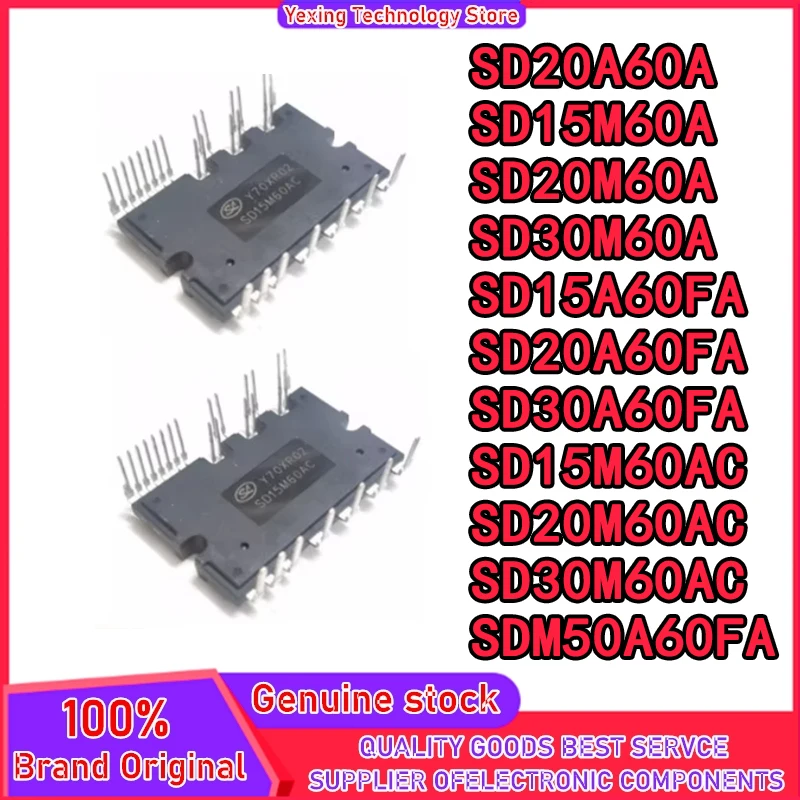 

SD20A60A SD15M60A SD20M60A SD30M60A SD15A60FA SD20A60FA SD30A60FA SD15M60AC SD20M60AC SD30M60AC SDM50A60FA модуль в наличии